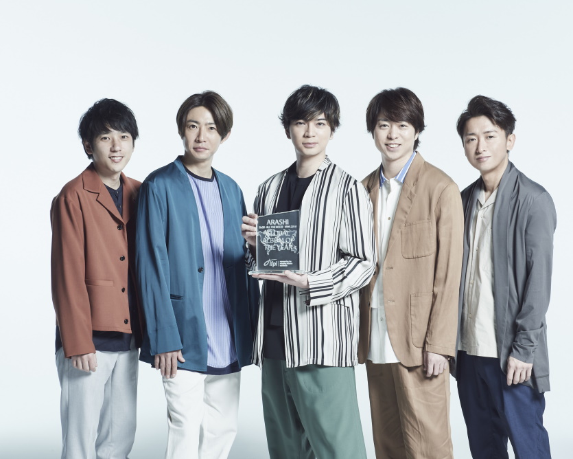 ARASHI Awarded Global Album of 2019 for Their 20th Anniversary